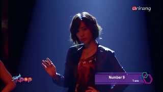 131112 티아라 T-ara ~ Arirang - Simply Kpop ~ Number 9