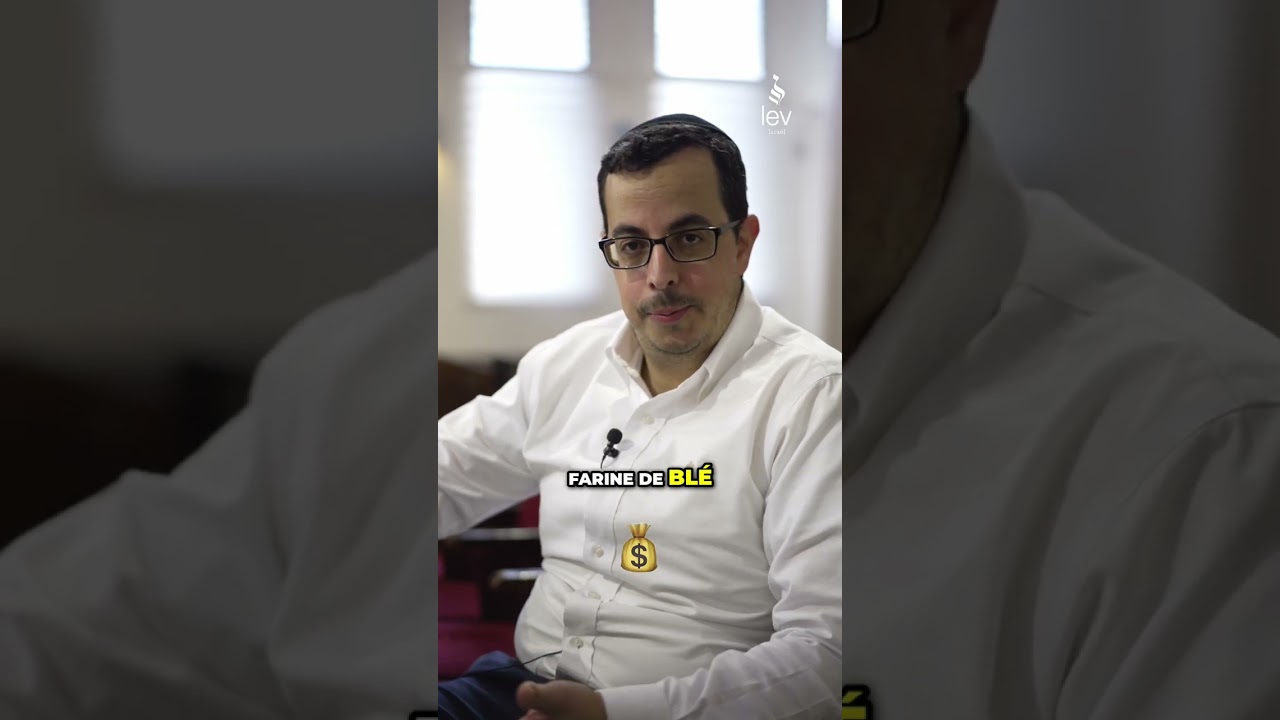 Riz ou blé : faut-il faire Hafrachat Halla ? | Minute Halakha – Rav Shmouel