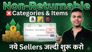 🚫 Non-Returnable Products on eCommerce | Non-Returnable Items List 2026 | High Profit & Zero Return