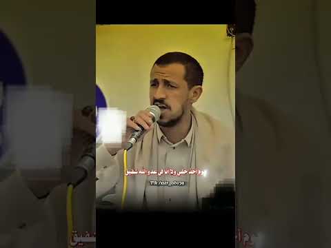 تصميم الترند الجديد من جلسة سالم المسعودي يا منصة أطلقي اشتراك لايك اليمن 1000اشترك