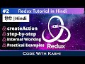 createAction Internal Working Redux | Redux Tutorial Hindi Code With Kashi