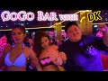 【タイ・夜遊び】DKくんとパタヤのウオーキングストリートでゴーゴーバー遊び！