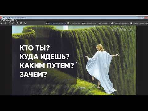 дом денег начало. 12 ступеней к совершенству - дом денег начало. 12 ступеней к совершенству