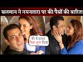 Salman Khan Nayanthara Demanding Huge Fees for Upcoming Movie with Vamsi Paidipally