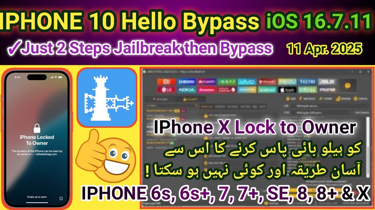 iPhone - wants！ iPhone X/XR/XS/11: Can't Type Passcode or Password? FIXED