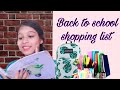 #backtoschool back to school shopping list 📚🎒