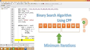 binary search c++ | cpp programming video tutorial