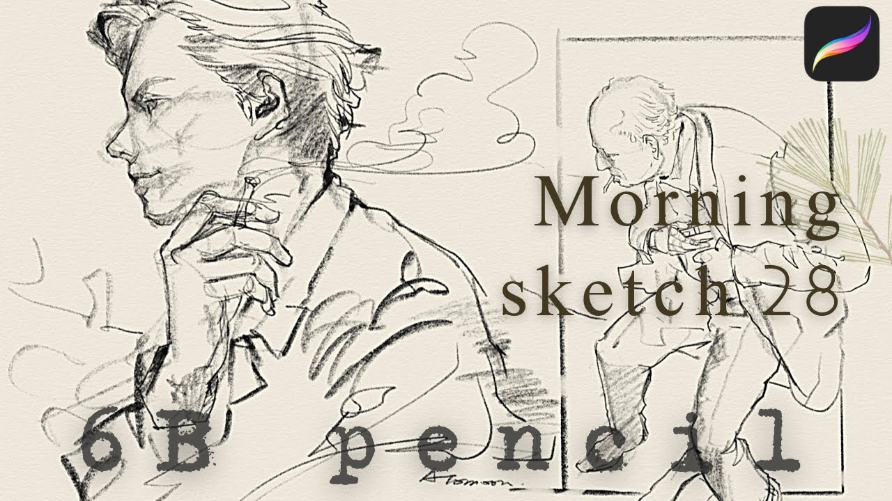 Procreate 早晨素描」6B pencil｜6B鉛筆速寫28 - YouTube