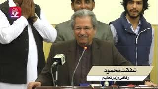 Federal government allocate funds of billions rupees for imparting skill-based education: Shahfqat