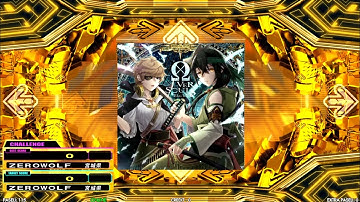 [DDR A20 PLUS] ΩVERSOUL [CDP - Lv.17]