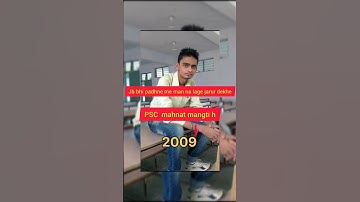 MPPSC 2019 selected journey #motivation 💪#mppsc #psc #upsc  #viral #shorts Shashank Mishra