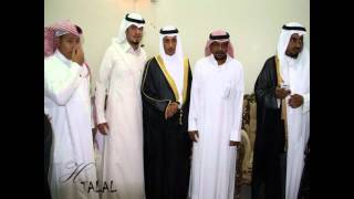 زواج الصالحي والنويصر