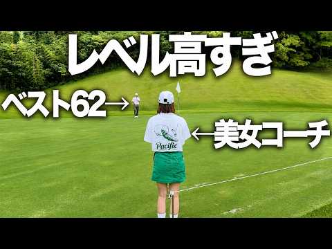 高校の先輩後輩コンビが上手すぎる