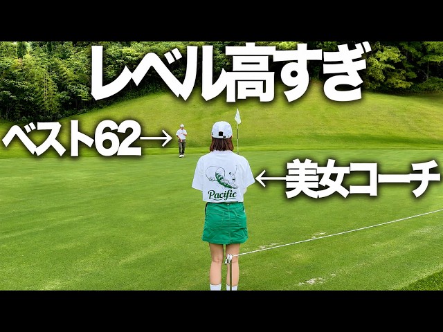 高校の先輩後輩コンビが上手すぎる