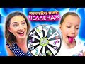 Download Коктейль Микс Челлендж Выпей Если Сможешь Mystery Wheel Cocktail Challenge /// Вики Шоу Коктейль Микс Челлендж Выпей Если Сможешь Mystery Wheel Cocktail Challenge /// Вики Шоу