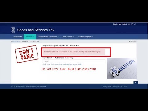 GST emsigner error | Solved