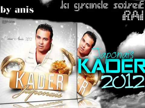 Kader Japoni 2012 Malgré Tout Exclu YouTube FLV سفيان عزيزي
