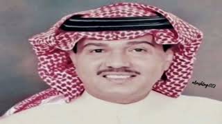 محمد عبده | سوالف الشوق | جلسة خاصه | نادره