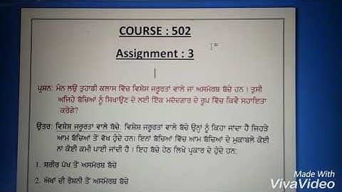 NIOS DELED 502 Assignment 3 in Punjabi