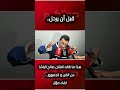 قبل أن يرحل هذا ما قاله الفنان صالح الباشا عن الفن و الجمهور لقاء مؤثر قبل أن يرحل هذا ما قاله الفنان صالح الباشا عن الفن و الجمهور لقاء مؤثر