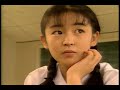 酒井美紀 Miki Sakai - 15 Years Old - Japanese Laserdisc