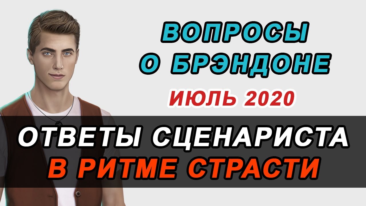 Александр шут сценарист клуб романтики Александр шут сценарист клуб романтики