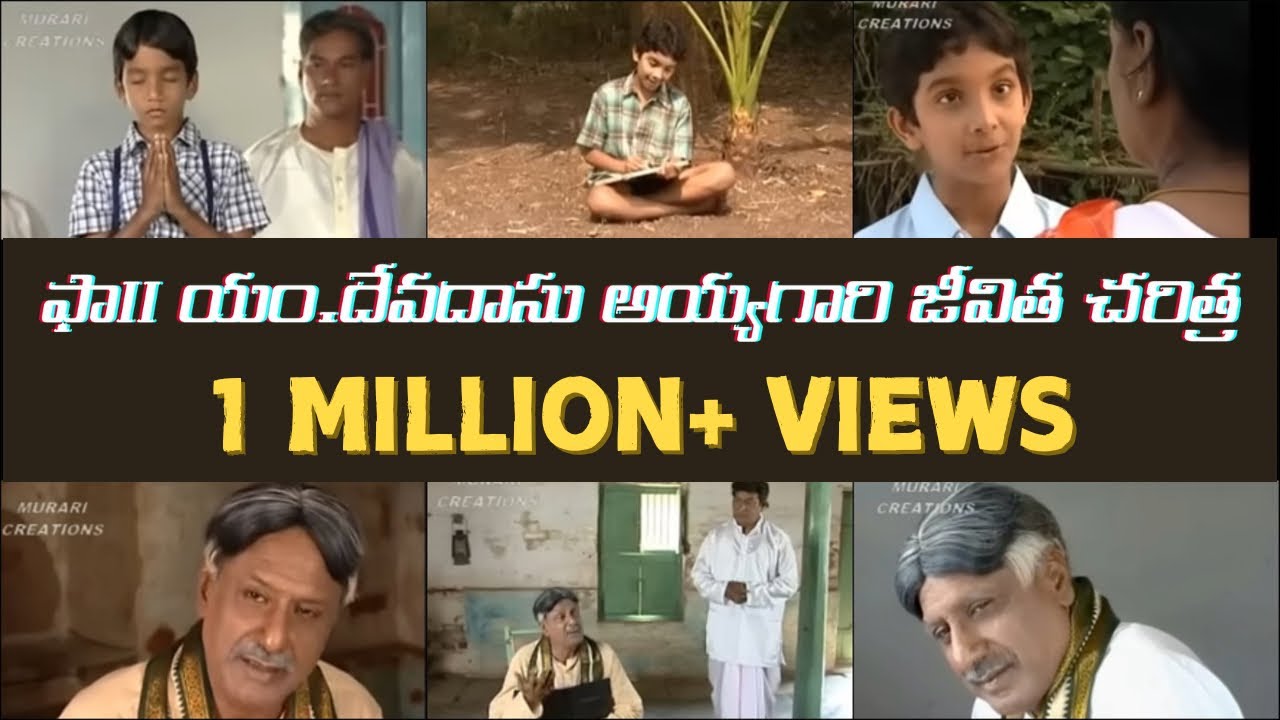 Father M Devadas Ayagaru Life History - Bible Mission