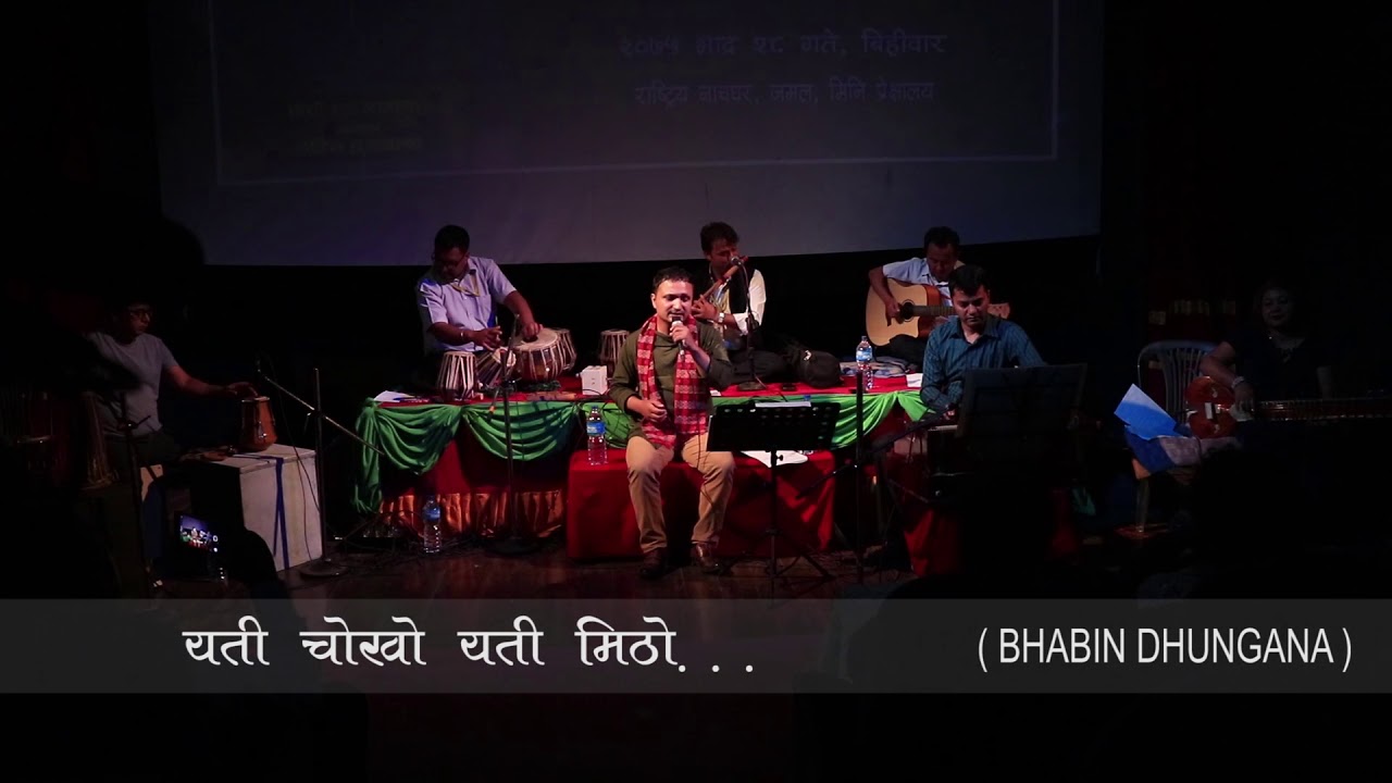 Nepali classic love song live cover by Bhabin Dhungana