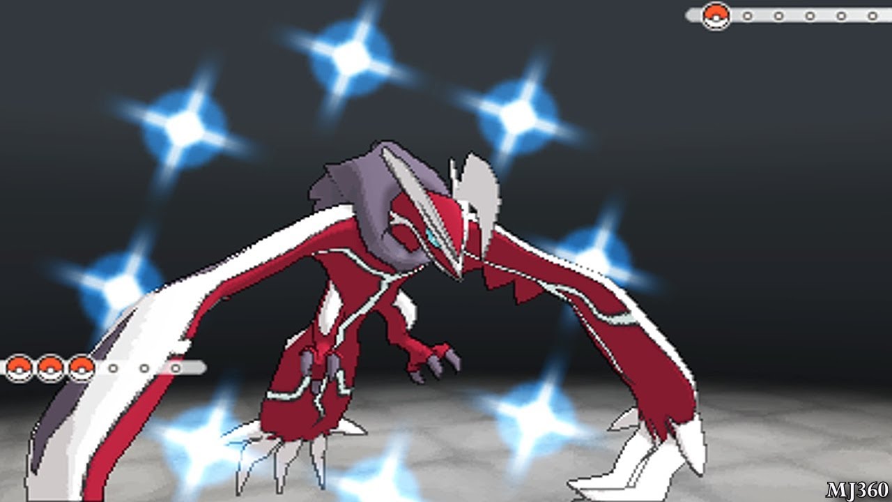 Shiny Ultra Beasts for trade. (ONLY THE UB, NOOOOOO other Pokémon
