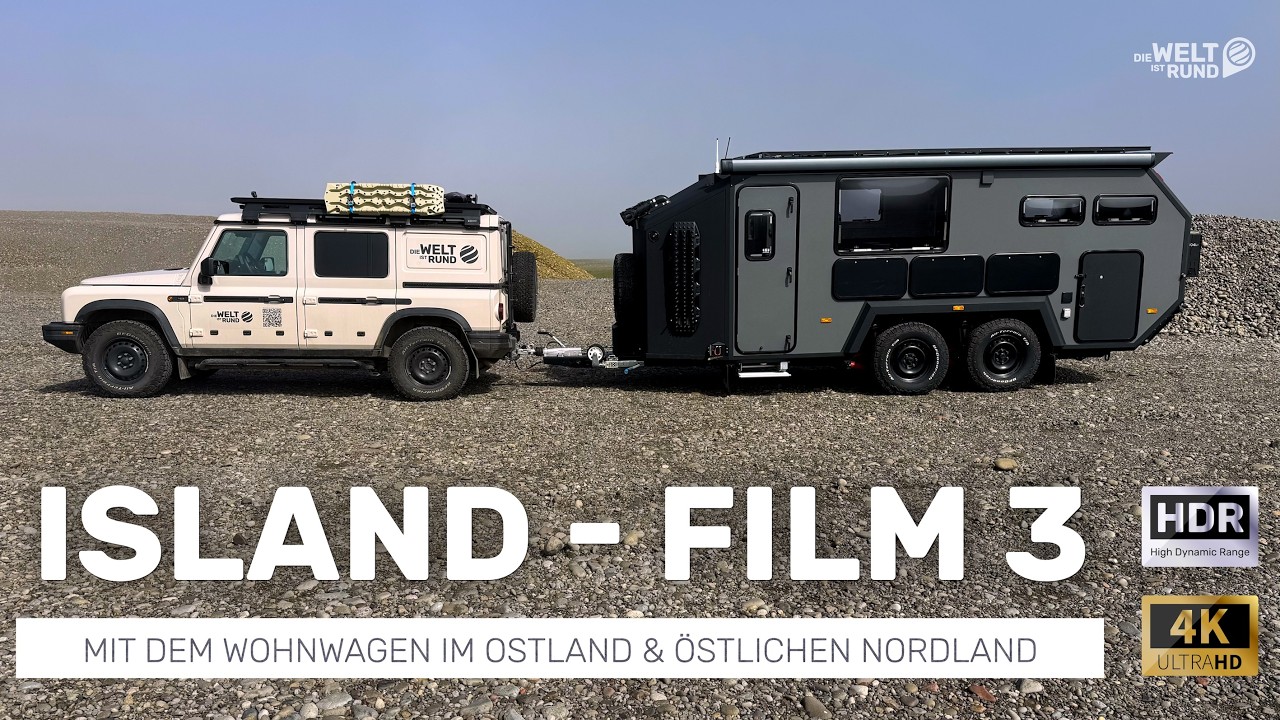 С кемпером в Исландии. Документальный фильм о путешествиях, часть 3: «Остланд и Восточный Нурланд».