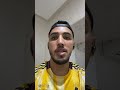 كيفاش جا ذخل الدار هذا  اكسبلور  