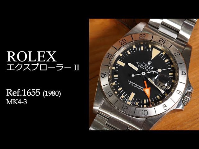 ＲＯＬＥＸ 純正品 １６５５ ＭＫ４ベゼル www.krzysztofbialy.com