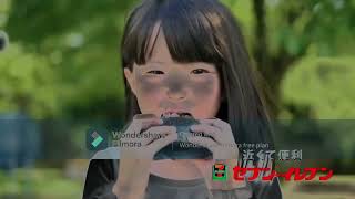 Happy 7/11 Day Special (5/10) 7-Eleven (Japan) Logo History (1978-Present) In G-Major 4
