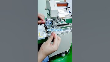 Wire folding labeling machine suitable for various types of wires and labels#labelingmachine