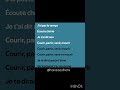 Ècoute Chèrie Lyrics| #viral #lyrics # #music #subscribe #1kviews #1ksubscribers #goodluck