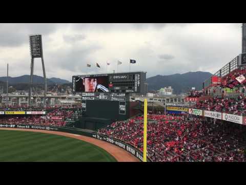 【広島カープ】2017/4/2(日)選手紹介