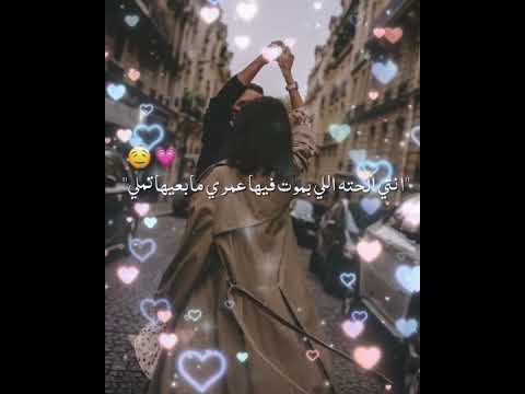 احلي حالات واتس 2023 لسا منزلتش عصام صاصا انتي الحته اللي بموت فيها