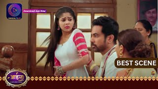 Aaina | New Show | 10 February 2024 | Best Scene | आईना |  | Dangal TV