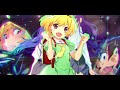 Higurashi Sotsu OP Analogy Lyrics Higurashi Sotsu OP Analogy Lyrics