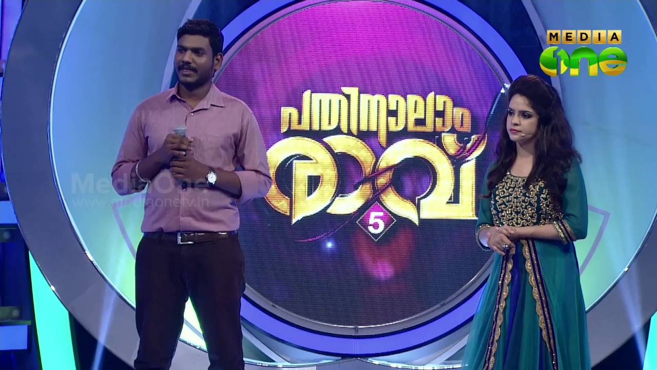 Pathinalam Ravu Season 5 | Nikesh, Song 'മണിമുത്തേ മധുവാര്‍ന്ന...' (Epi14 Part2)
