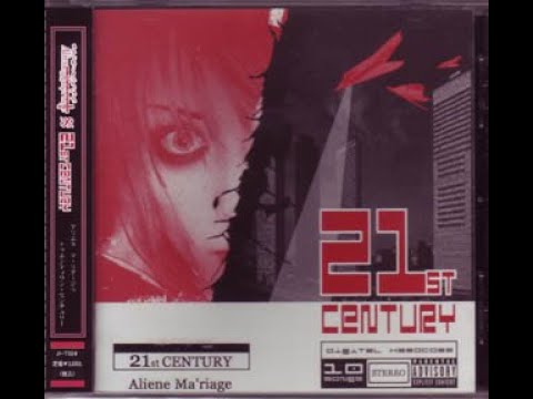 Aliene Ma'riageル・ソワレ 豪華CDクロック仕様完全限定生産盤 Aliene Ma'riage – Ma'ria – CD (Maxi-Single, Limited Edition