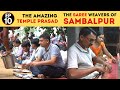 Western Odisha EP 10 | Balangir to Sambalpur