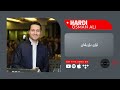    چەند بەرهەمێک بەدەنگی هەردی عوسمان عەلی