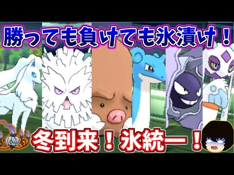 Usum ウリムーのおぼえる技 入手方法など攻略情報まとめ ポケモンウルトラサンムーン 攻略大百科