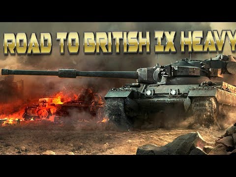 WOT / მეტად პასიური თამაში VIIIთი და გზა IX სკენ