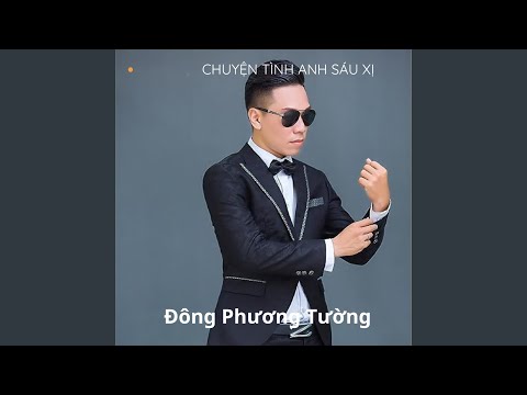 Смотреть «Hải Lành Bến Xưa» на YouTube