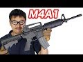 東京マルイ M4A1 カービン ガスブローバック  マック堺 エアガンレビュー【前編】