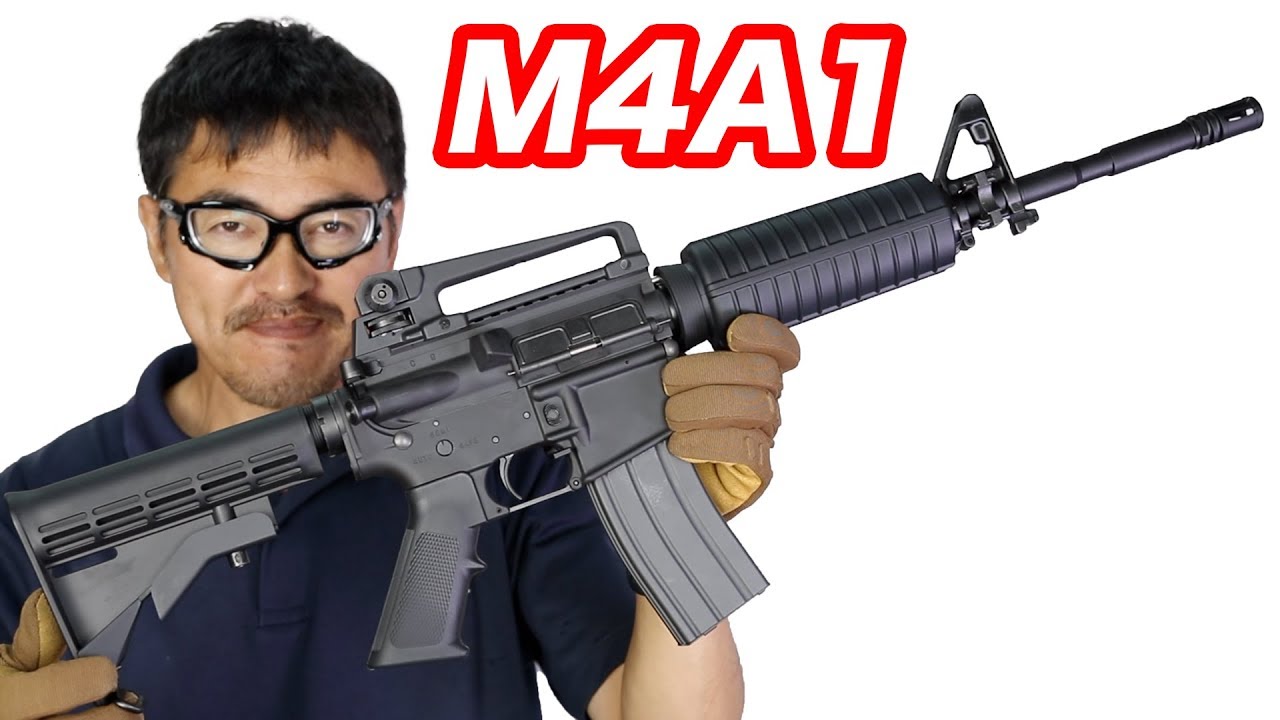 M4A1 ガスブローバック ライフル ガスガン 東京マルイ エアガン ...