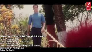 Pyar tu Hota hai pyar Full song Udit Naryan film of parwana
