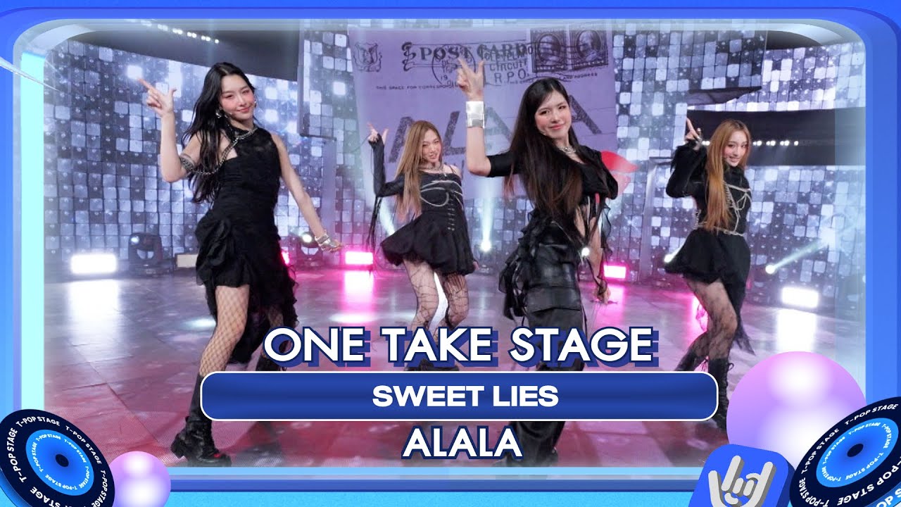 ALALA - SWEET LIES | ONE TAKE STAGE PRESENTED BY PEPSI